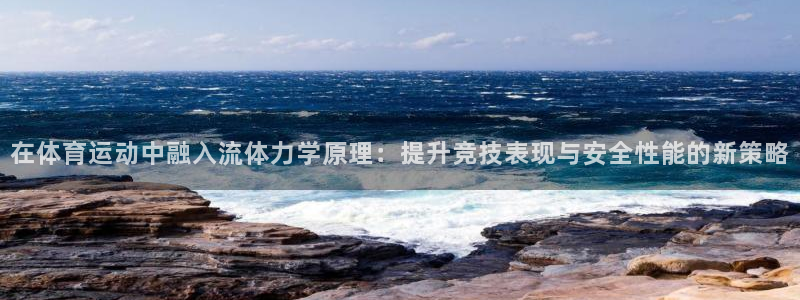 vsport体育在线官网