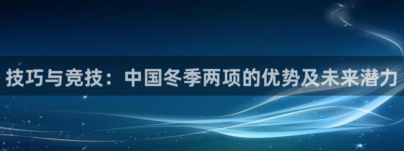 vsport体育在线官网
