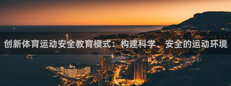 vsport体育在线官网